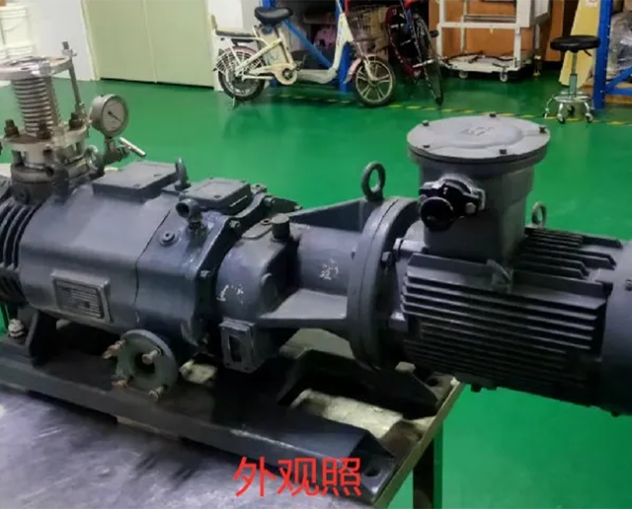 淬火炉真空泵漏油怎么办