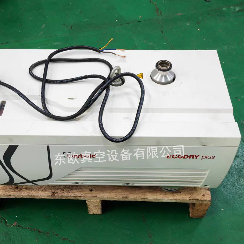 ECODRY 40 plus维修案例