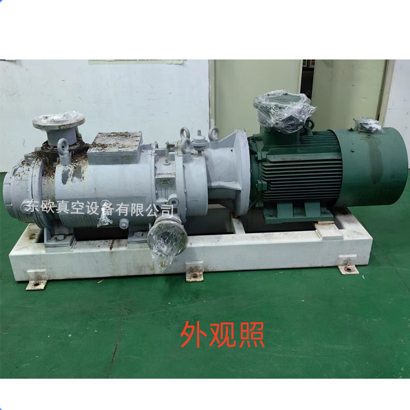 NC2000维修案例