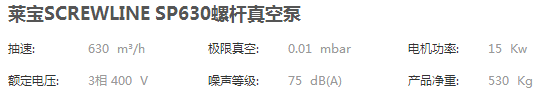 SP630.png